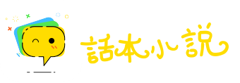 卖剑买牛网